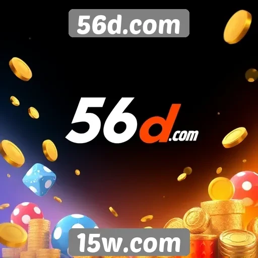 Recursos inovadores disponíveis no 56d.com